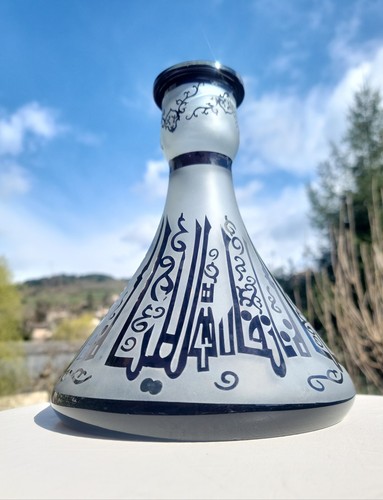 Vase pâte verre dégagée - vase, de